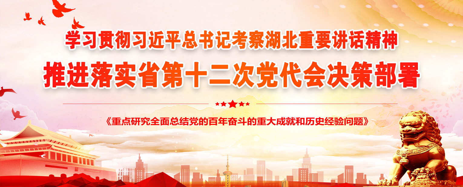 W020221215353407448835 J9国际集团(中国)-官方网站
