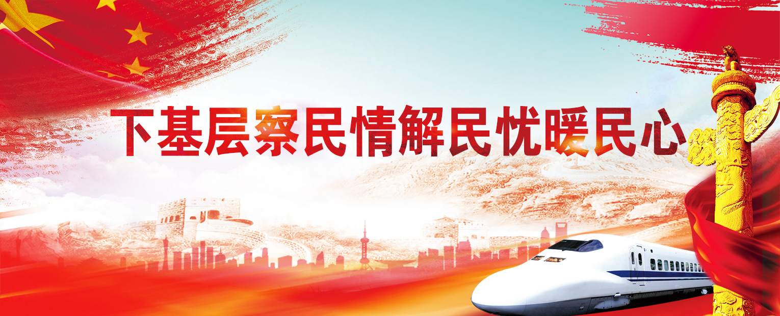 W020221215353910478676 J9国际集团(中国)-官方网站