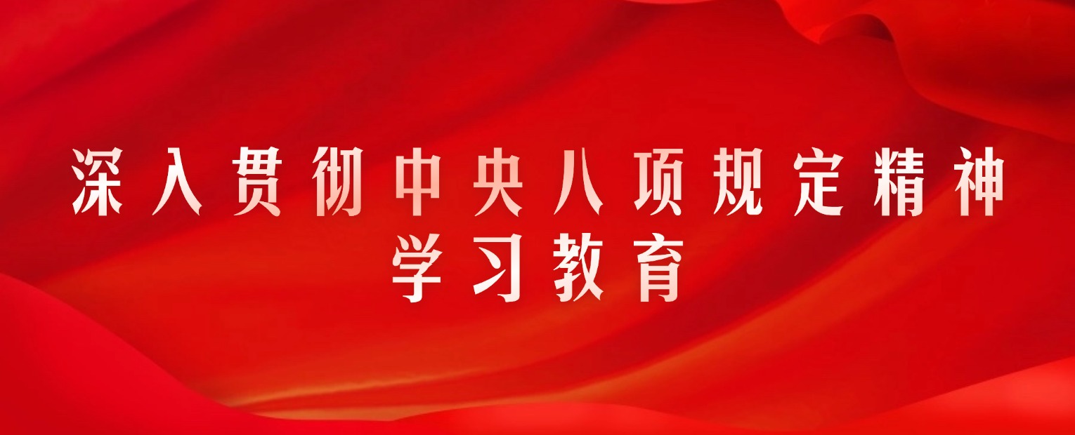W020250606627619168401 J9国际集团(中国)-官方网站