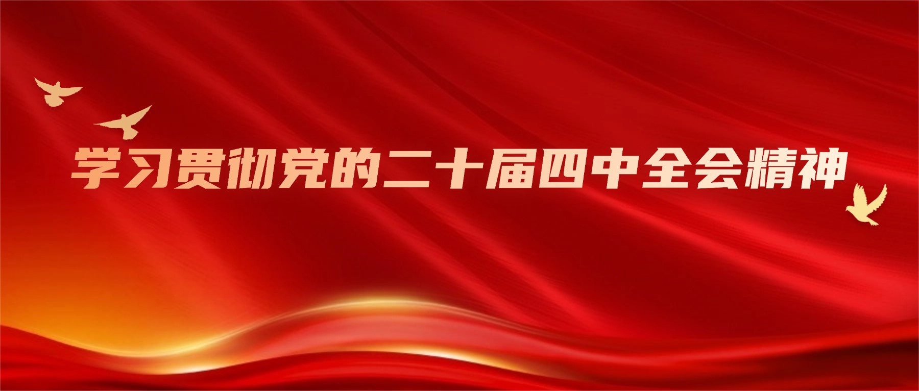 W020251106515210095656_ORIGIN J9国际集团(中国)-官方网站